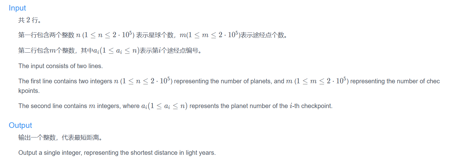 image-20241230162704498