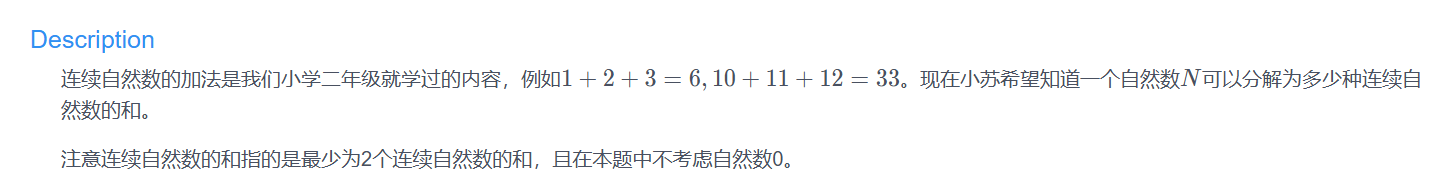 image-20241230173436666