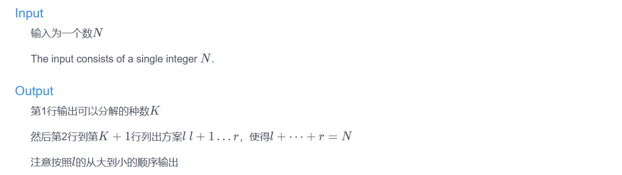 image-20241230173448149