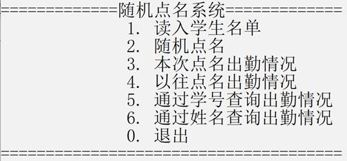 文本 低可信度描述已自动生成