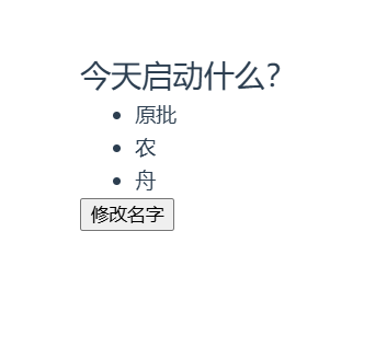image-20250124155436541