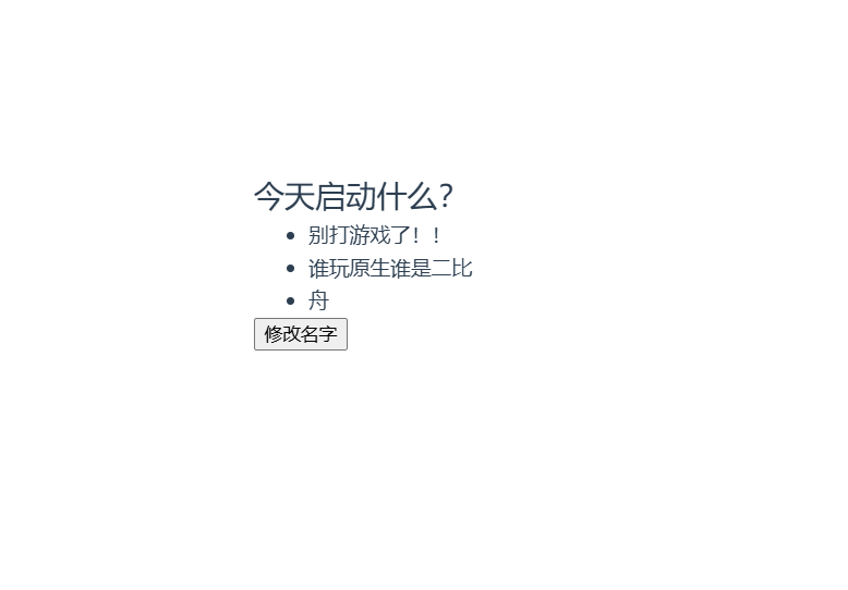 image-20250125172201010
