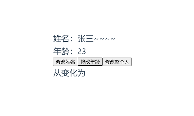 image-20250128110352015