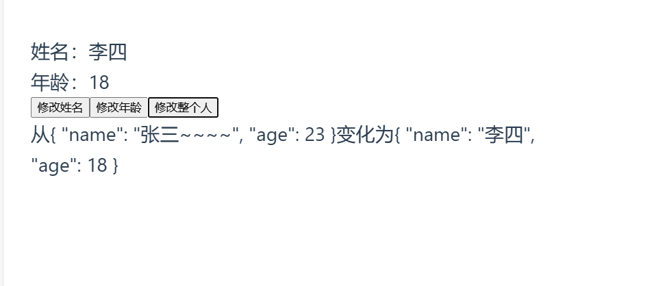 image-20250128110414780