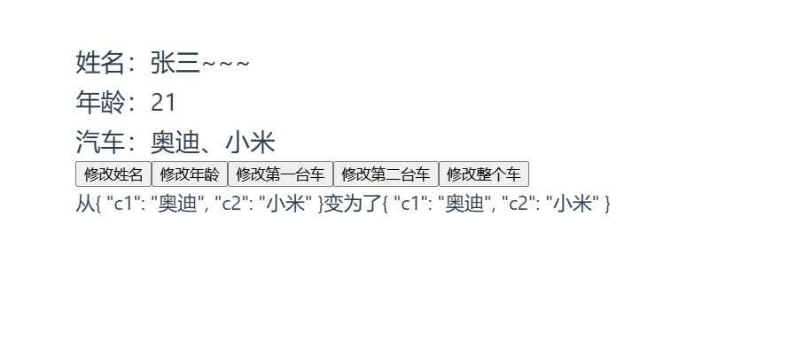 image-20250130164141791