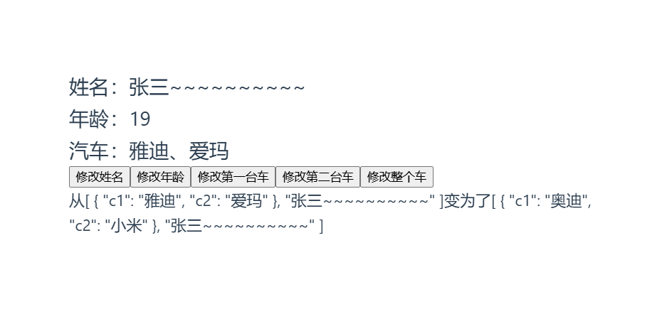 image-20250130164431319