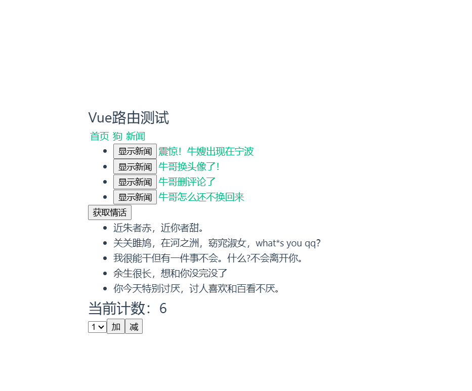 image-20250207203036928