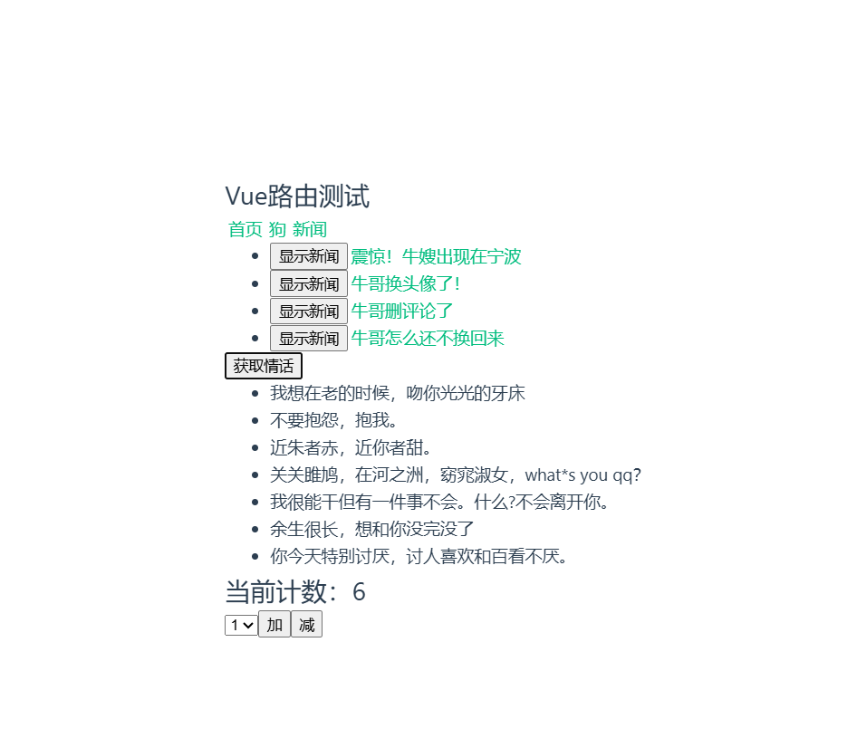 image-20250207203052858