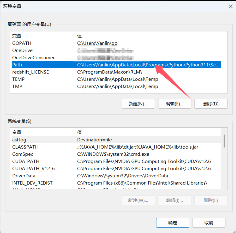 image-20250923221710109