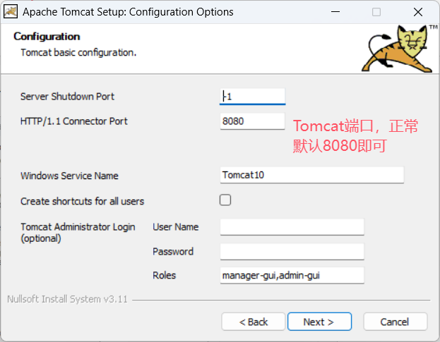 image-20250923222534007