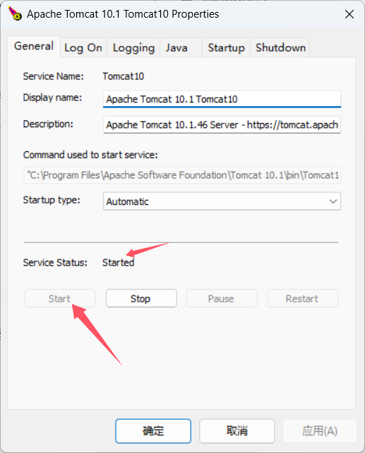 image-20250923223444843