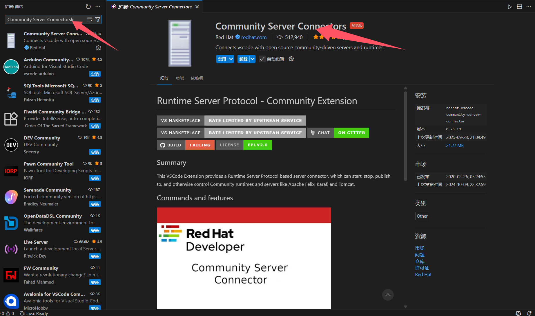 image-20250923224038326