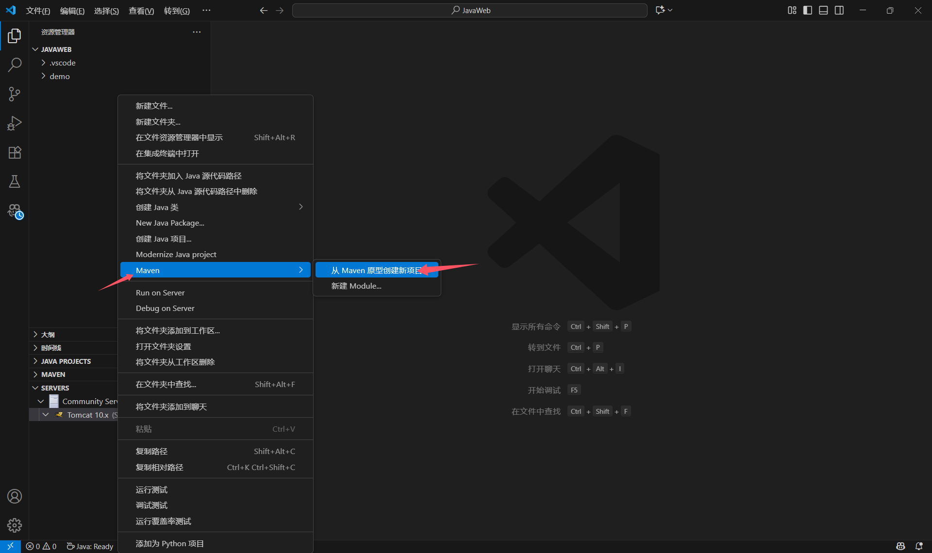 image-20250923224228068