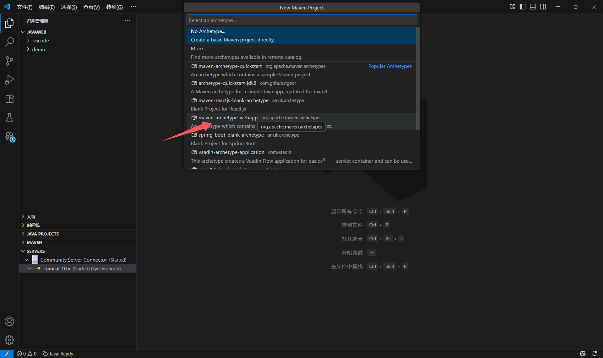 image-20250923224323569
