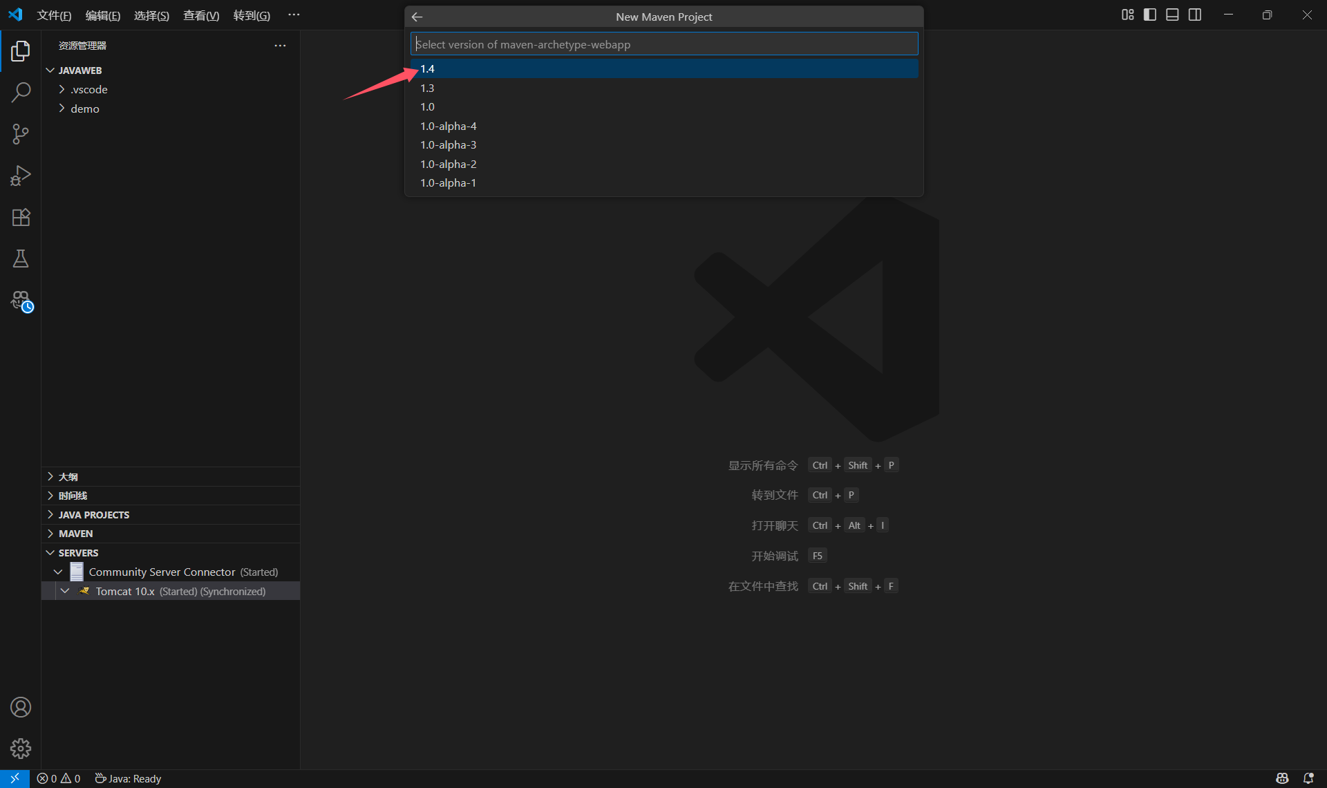 image-20250923224405313