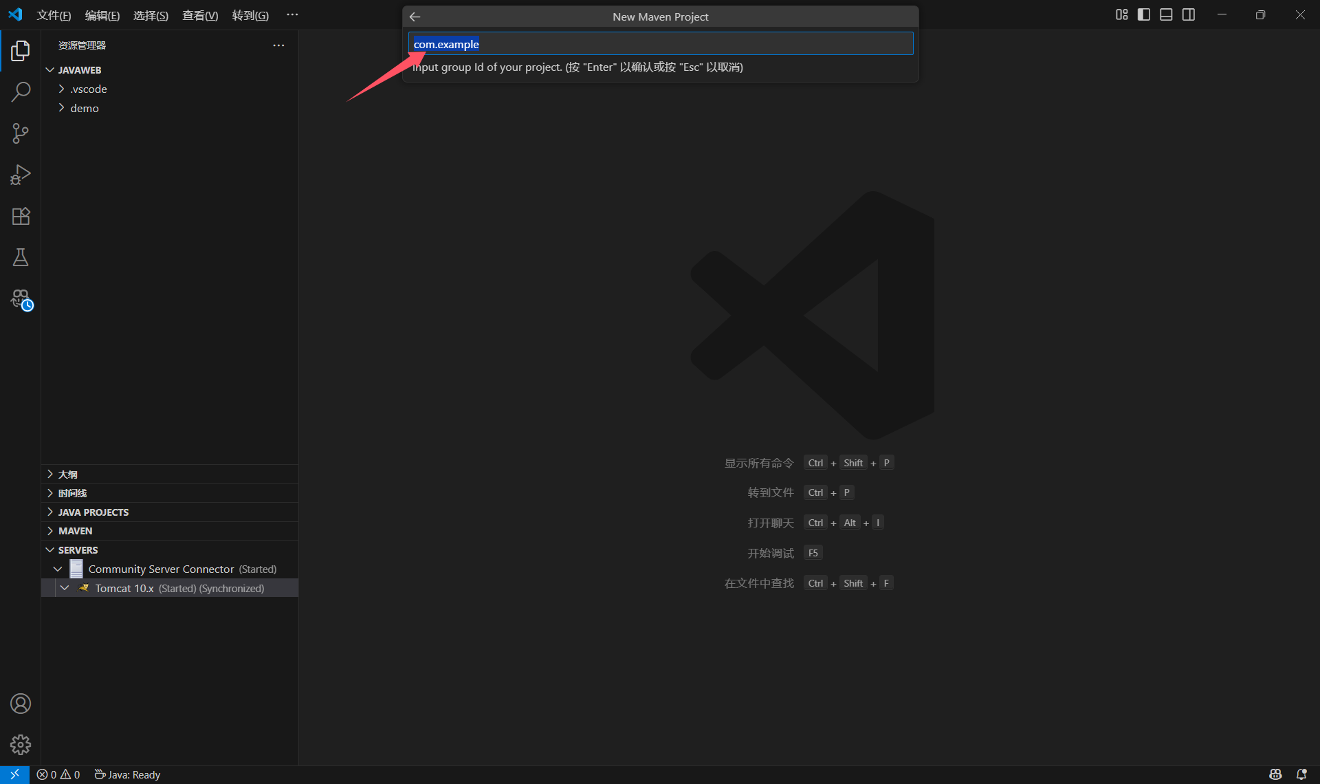 image-20250923224443578