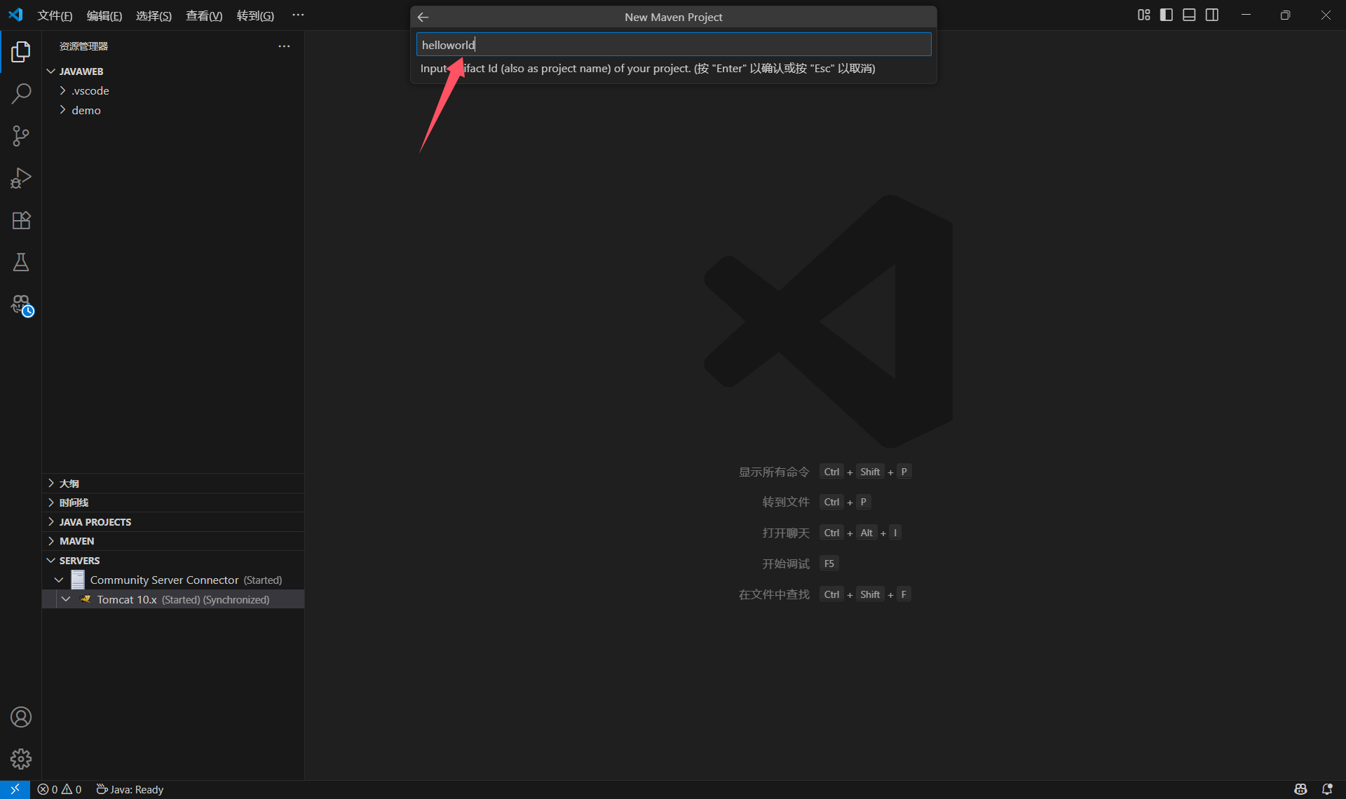 image-20250923224554232