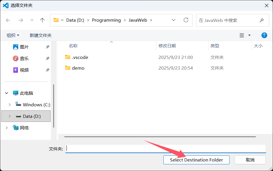 image-20250923224721315