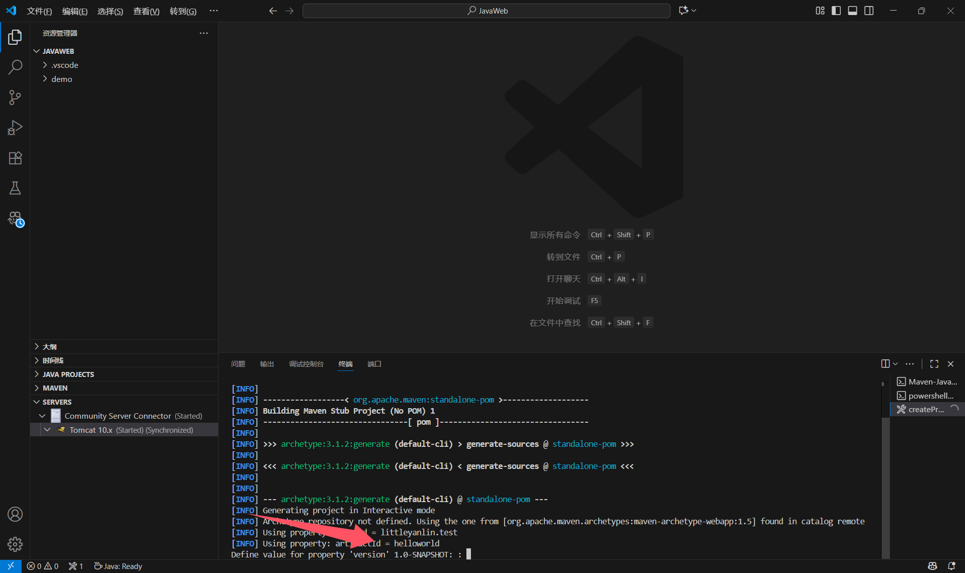 image-20250923224814606