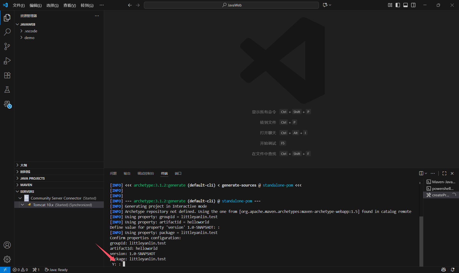image-20250923224856177