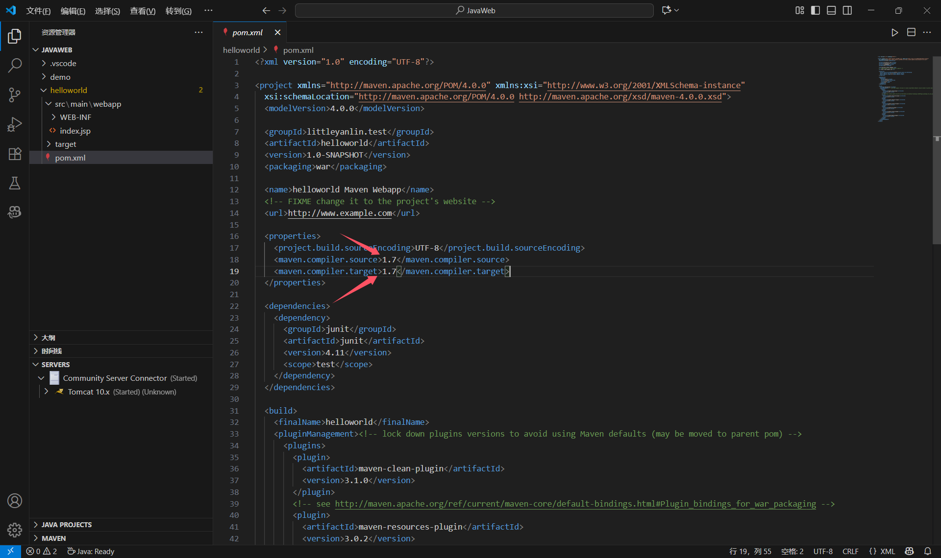 image-20250923225318797