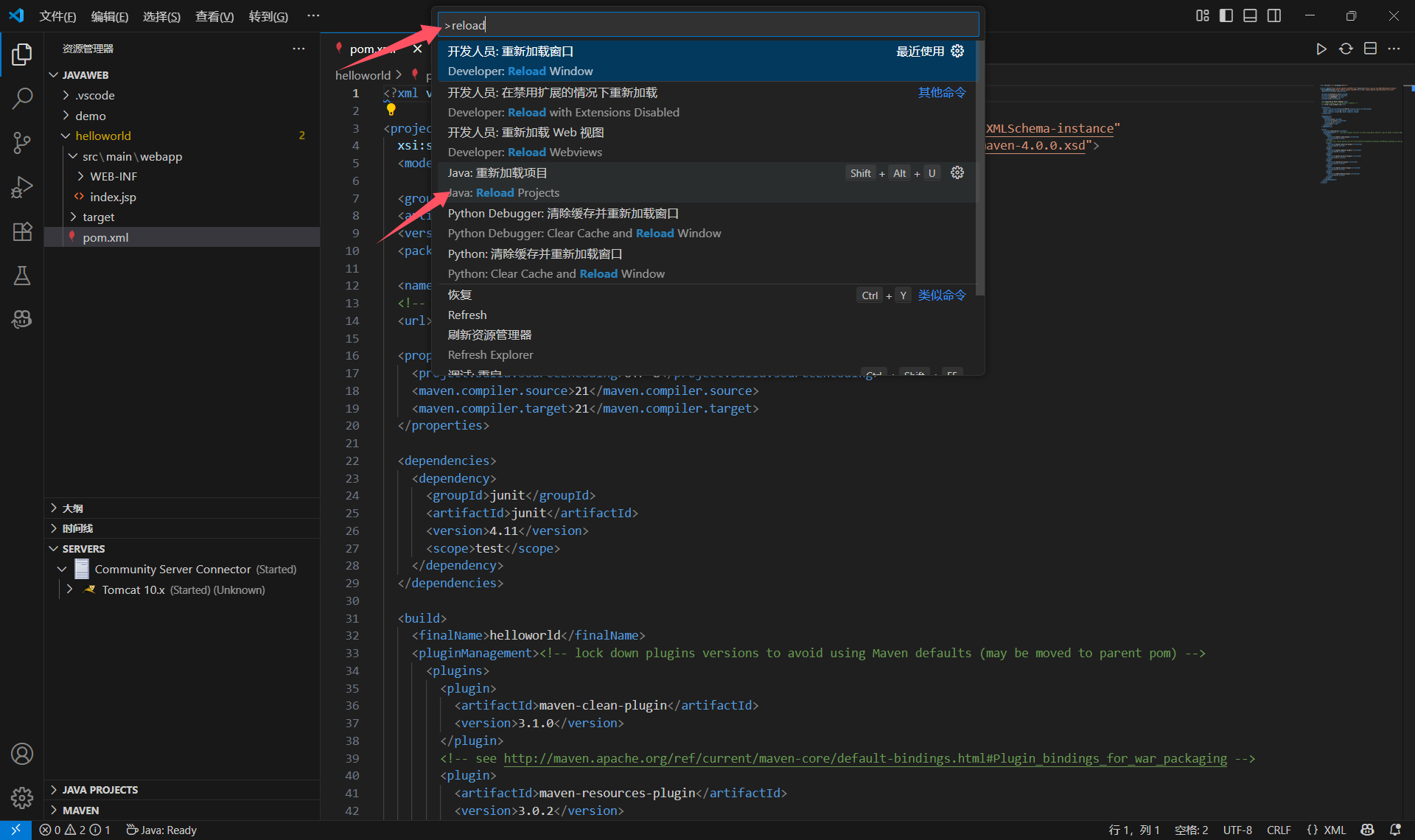 image-20250923225437327