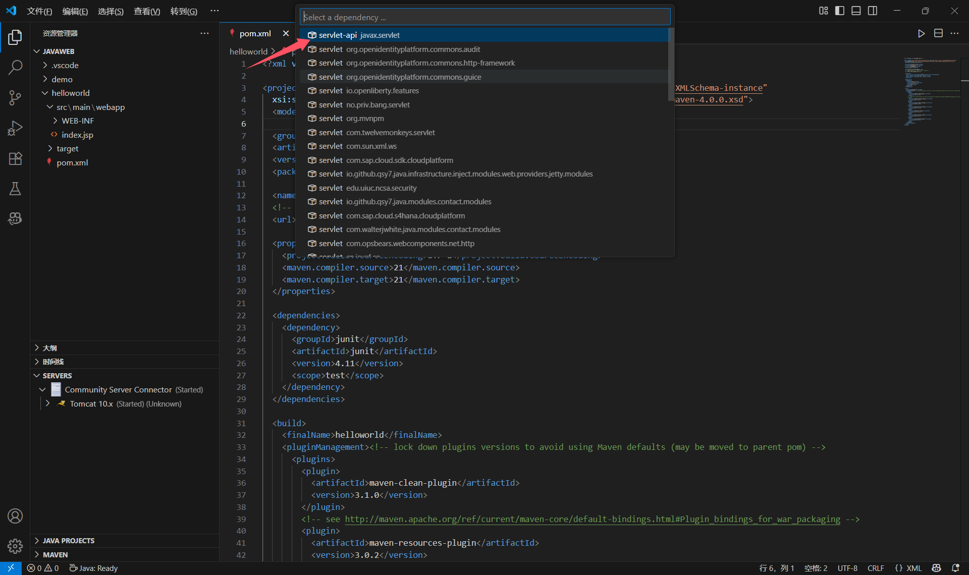 image-20250923231130215