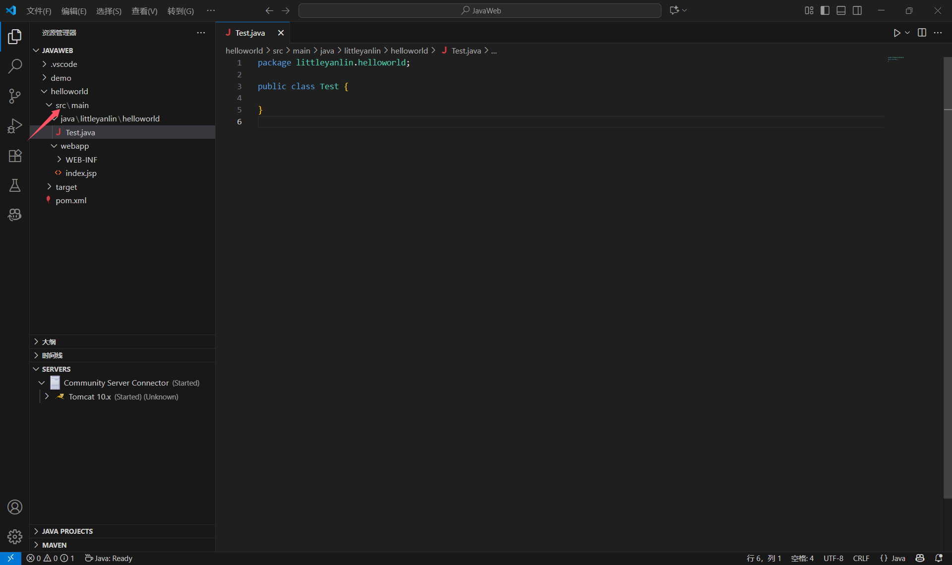 image-20250923231419431