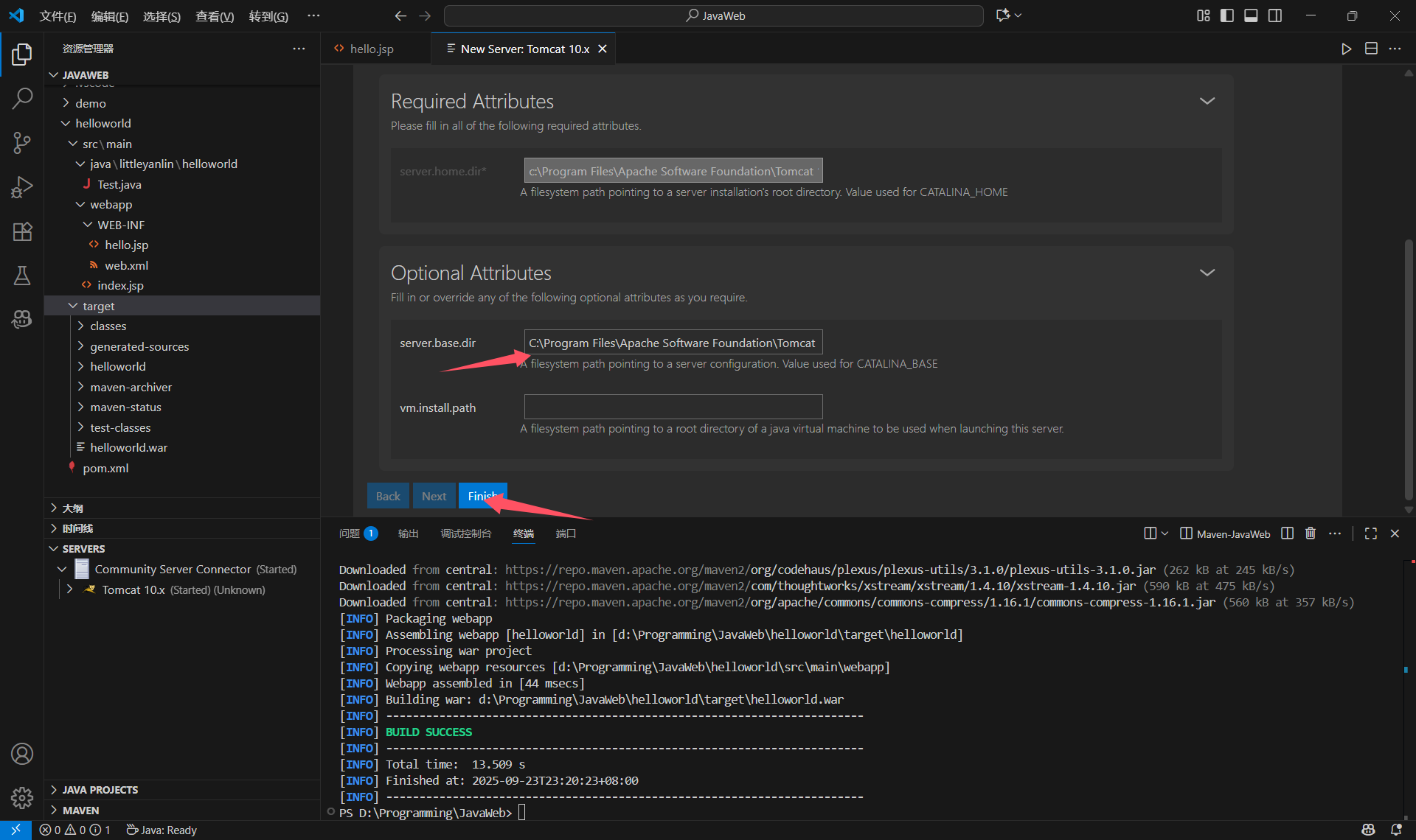 image-20250923232556500